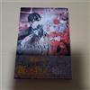 takt op. 1 Destiny 1-3 Harmony of Hope Japanese Comic Manga Anime Set...