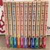 CARDCAPTOR SAKURA clear card edition versione giapponese Manga Comic...