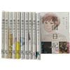 Different Country Diary Ikoku Nikki Vol. 1-11 set manga fumetto versione giap...