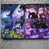 Master Detective Archives: Rain Code Vol. 1-2 manga a fumetti giapponesi Japa...