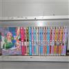 Okusan Comic Manga vol.1-22 Book set Masakazu Ohi lingua giapponese nuovo