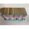 Yu Yu Hakusho Vol.1-19 Set Completo Shounen JUMP Comic Manga Giapponese F/S N...