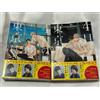 Japanese Yaoi BL Manga Comic Books Set HARU'April in Tokyo Is... vol.1-2 ハル