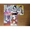 TUTTI i nuovi Ninkoi Vol.1-5 5 set manga giapponese Julietta Suzuki Hana to Yume