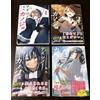 Aitsu no Kanojo Comic Manga vol.1-4 set di libri Nikumaru giapponese