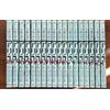 Imawa No Kuni No Alice In Borderland Vol.1-18 fumetto manga libro Anime Set G...