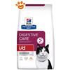 Hill's Cat Prescription Diet i/d Digestive Care - Sacco Da 8 Kg