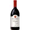 Podere Forte Rocca D'Orcia Villaggio 2022
