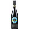 Il Chiosso Gattinara DOCG Il Chiosso 2019-750 ml