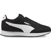 Puma R78 Lightwind