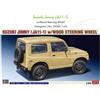Hasegawa SUZUKI JIMNY JA11-1 W/WOOD STEERING WHEEL KIT 1:24 - HA20568