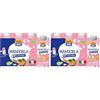 Isola Bio Mandorla On-The-Go Bevanda Vegetale Biologica Multipack, Pratica e Facile da Bere, 100% Ingredienti Naturali, Senza Zuccheri, per Vegani e Vegetariani, Formato 3x250ml (Confezione da 2)
