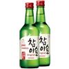 generico 2 Bottiglie di Soju Coreano Chamisul Original 350ml(20.1% Vol.)
