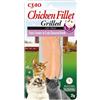INABA Filetti di Pollo Grigliato per Gatti, Extra-Teneri in Brodo al Gusto di Granchio - Snack Gatto Ricco di Antiossidanti Senza Conservanti o Coloranti Artificiali - Cibo per Gatti, 12 Filetti x 25g