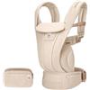 Ergobaby Omni Deluxe - Marsupio per neonati fino a 20 kg, ergonomico a 4 posizioni in rete, sistema da viaggio, colore: beige naturale
