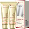 Znnhnn Crema Antirughe Oro e Collagene 50g al Collagene Dorato, Rassodante Viso,Crema Idratante Antirughe, Idratante Profondo a Lunga Durata (2 pezzi)
