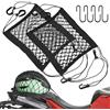 YONGQING 2 Pezzi Ragno Moto, Rete Elastica Moto con 4 Ganci, 24 × 27cm Rete Bagagliaio Auto, Rete Portaoggetti Auto In Poliestere per Auto, Biciclette e Moto