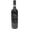 Le Giustizie Paltro Le Giustizie 76 Grignolino d'Asti 2022 DOC