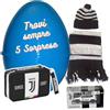 Jolly gift toy Super Pasqualone BiancoNeri - Uovo di Pasqua con 5 Sorprese | Sciarpa e Cuffia, Modellino Macchina, Astuccio 3 Cerniere | Contenitore Riutilizzabile | Regalo Originale Bambini 3-10 Anni