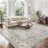 GENIMO - Tappeto Vintage 200x290cm - Antiscivolo, Resistente, Facile da Pulire - Per Soggiorno, Sala da Pranzo, Corridoio - Beige Grigio