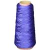 DMC: Cono di Filo da Ricamo in Cotone, 6, Cono da 100 g, Colore Blu Fiordaliso Scuro