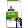 HILL'S DOG METABOLIC/MOBILITY KG 10