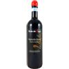 Valpolicella Ripasso Classico Superiore 2020 - Monte dei Ragni