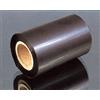 Zebra 800015-101 - Zebra nastro monocromatico NERO 1000stampe