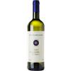 Tenuta San Guido Olio EVO Tenuta San Guido Raccolto 2024 - 75cl 0,75 l