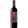 Marques de Caceres Rioja Reserva Marques de Caceres 2019 0,75 l
