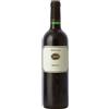 Maculan Fratta' Maculan 2019 0,75 l