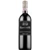 Casanova di Neri Brunello di Montalcino 'Cerretalto' Casanova di Neri 2019 0,75 l