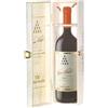Torrevento Vigna Pedale Riserva Magnum Torrevento 2017 1,5 l