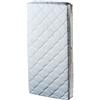 Aziamor Materasso Baby Silver Doppio per Bambini