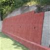 Protezione murale da esterno in gomma EPDM Rosso mattone, 2,5 cm