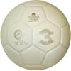 Pallone Calcio TRIAL Triplo Strato Giallo