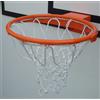 Canestro Basket in acciaio ultra resistente Solo canestro