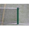 Pali tennis sezione quadra Rete mod. da competizione art. 7524