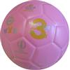 Pallone pallamano Junior TRIAL triplo strato IHF pink