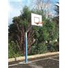 Minibasket monotubo da esterno altezza 2,60 mt Senza protezione