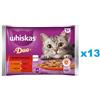 WHISKAS Adult in bustina 52x85g Alimento umido per gatti bocconcini in gelatina con manzo e pollame, agnello e anatra