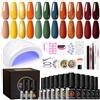 UR SUGAR Set di smalti per unghie UV con lampada UV 48W Set smalti per gel UV a 12 colori con base e strato superiore opaco Set di base per unghie in gel autunnali marroni Set di manicure per unghie