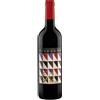 Fattoria Di Piazzano Blend 2 Toscana Rosso IGT 2019 - Piazzano