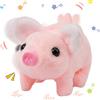 Hopearl Maiale Camminante Elettronico, Peluche Interattivo con Suoni e Movimenti, Animale Domestico Animato che Scuote la Testa, Regalo per Bambini, Rosa, 20cm
