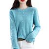 Disimlarl Maglioni da Donna in Lana Merino con Scollo a V Primavera Autunno Girocollo Top Cardigan in Maglia Hulan XL