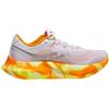 Saucony Scarpe running donna Saucony Endorphin Pro 4 Fog/Peel UK 7