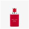 Jimmy Choo Man Extreme Eau De Parfum 50ml
