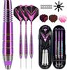 Mhekrep Freccette con punta in metallo, 23 g, set di freccette professionali in acciaio con punta in metallo, set di 3 freccette in alluminio (viola)