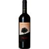 LE MACCHIOLE Paleo Rosso - Le Macchiole; 2021, 75 cl