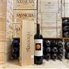 Argiolas Korem 2021 Magnum Bovale Isola dei Nuraghi IGT Argiolas - in Cassa Legno